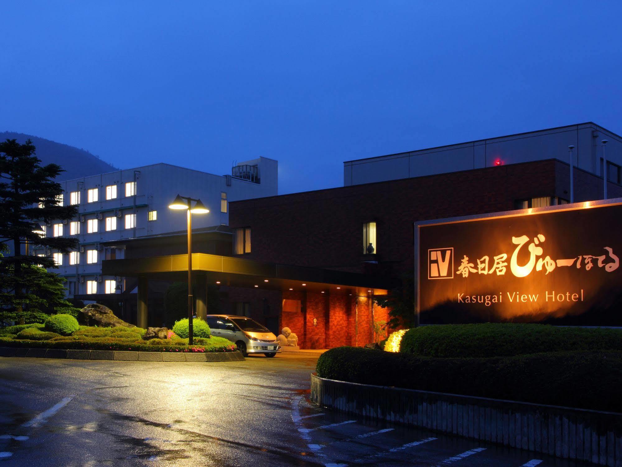Kasugai View Hotel Fuefuki Eksteriør billede